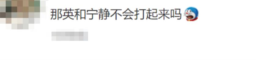 湖南天天向上直播，乘风破浪湖南卫视几点直播（《天天向上》跟着这场慢直播）