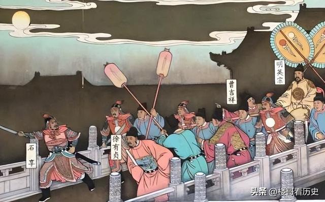 明朝王嘉胤简历，永和顺僖王朱钟铗