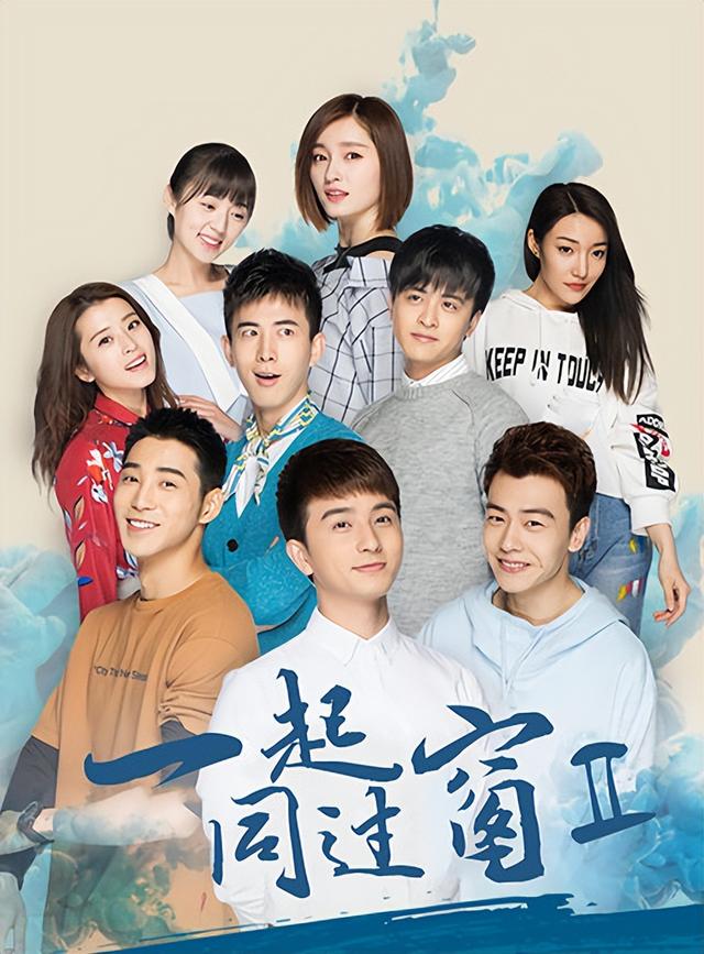 潘粤明年轻时的民国戏，十年前董洁王大治的瓜