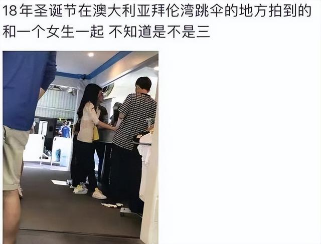 盘点那些红起来就翻车的网红，这10位大网红翻车了