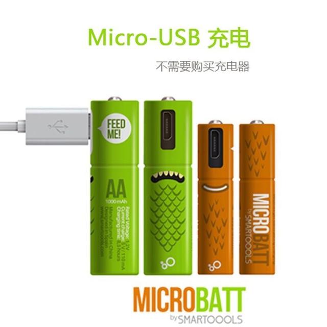 一般充电电池有哪些类型，充电电池有多少种型号