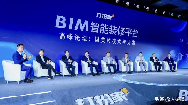 前首富黄光裕出狱19个月，首富真相:黄光裕家族的财富路径