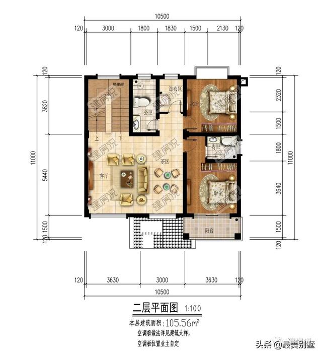 最新三层140平现代风别墅，3款欧式主流别墅