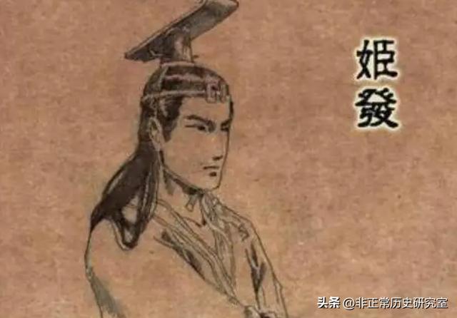 百家姓没有哪个姓，有哪些姓氏没列入百家姓（我国百家姓没有收录的一个姓氏）