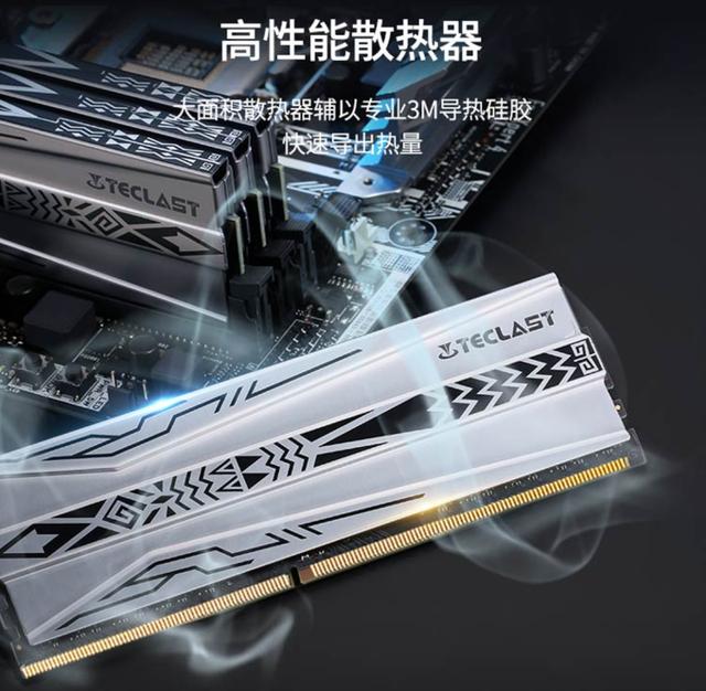 内存的几个超频参数，永不过时 说说超频那点事