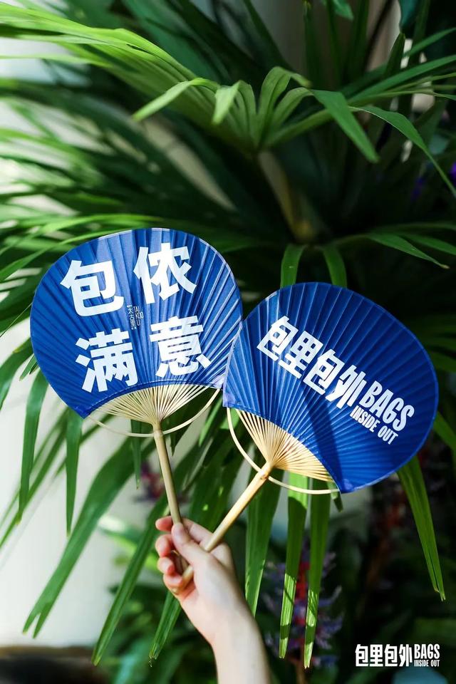 口袋屋活力空间在哪儿，限时体验空间登陆前滩太古里