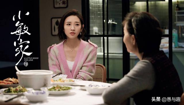 黄磊周迅简介，梁朝伟、周迅时隔6年再合作