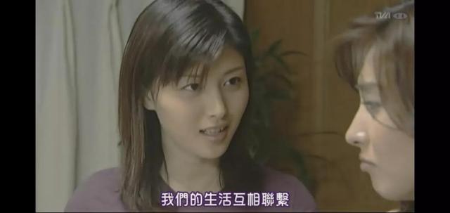 下北阳光灿烂的日子，阳光灿烂的日子48集全（下北阳光灿烂的日子第六集）