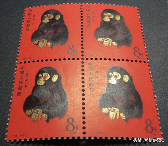 1980年猴票发行地区，被迫花96元买15版猴票的人