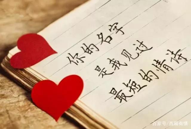 美人如诗如画，美人在骨不在皮