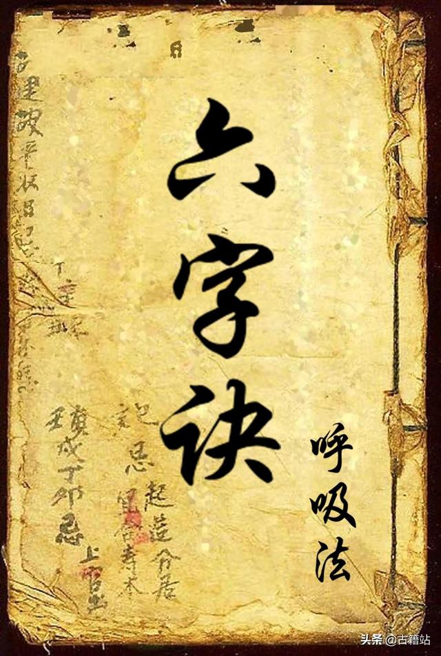 清三关退六腑准确推法，小儿发热低于38.5℃不要急着用药