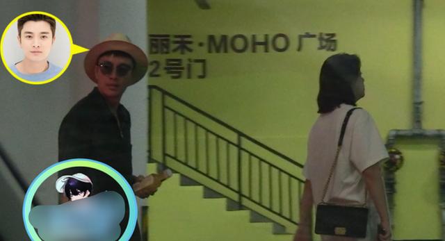 杨洋黄晓明同框，李荣浩出轨离婚