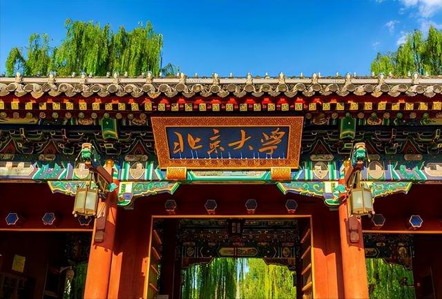 金铭小时候照片，为考北大弃演还珠（金铭小时候和现在对比）