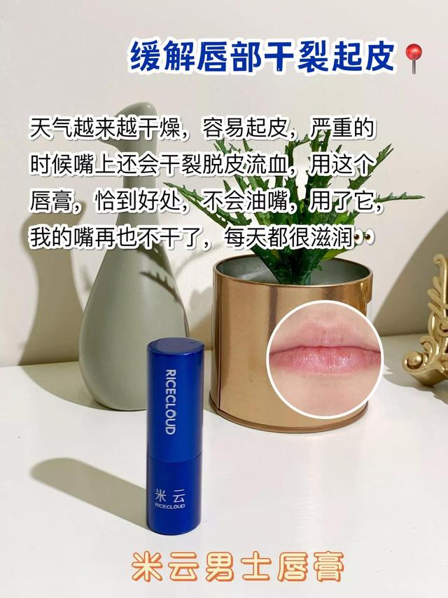 男生青春期变帅小窍门，男生变帅的10个小妙招