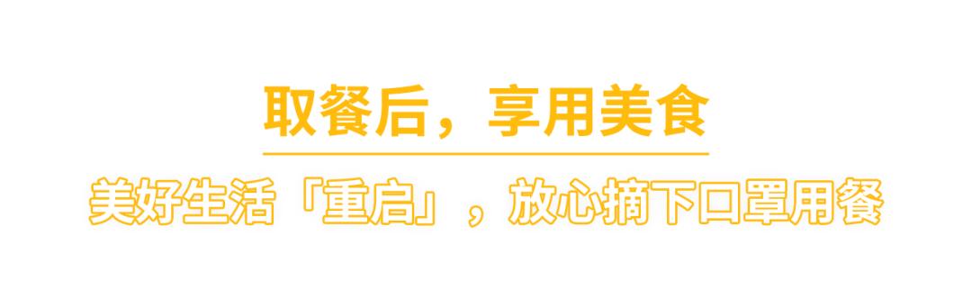 现在麦当劳怎么样了，麦当劳，也“扛不住了”