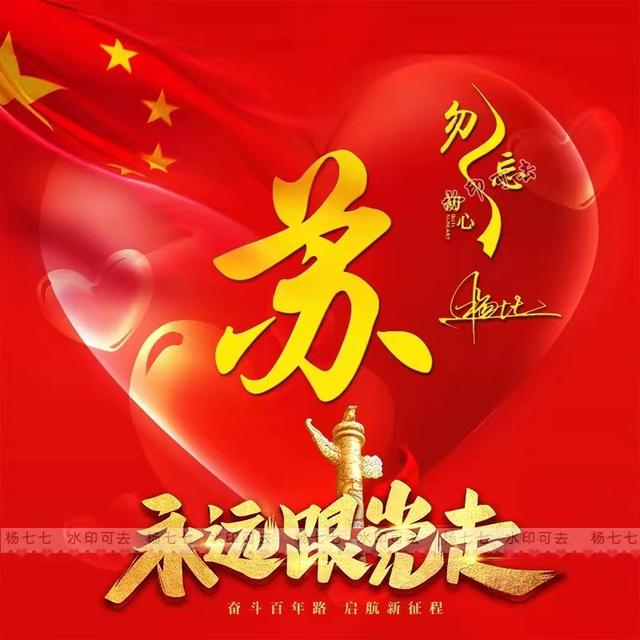 微信头像成熟稳重，2022年励志成熟稳重微信气质头像（成熟稳重微信头像）