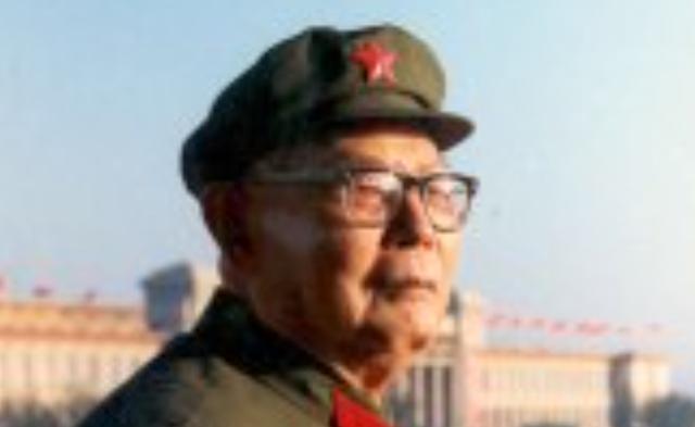 （红色资本家荣毅仁89岁在北京逝世），（红色资本家荣毅仁89岁在北京逝世