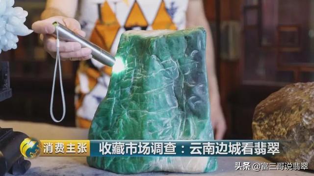 云南翡翠三大交易市场，中国的几大翡翠市场你都了解吗