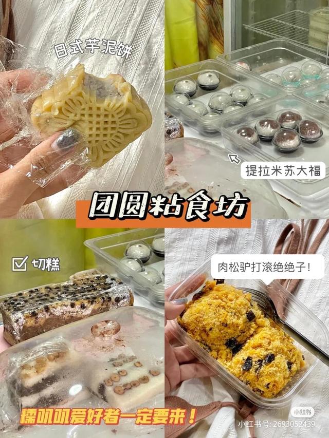 天津特色美食汇总，天津特色美食汇总