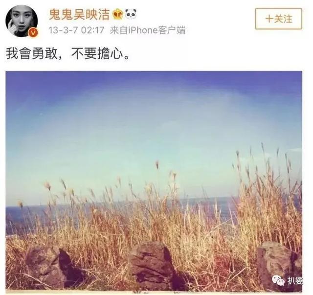 真爱黑白配插曲，巫妖王的好朋友是谁