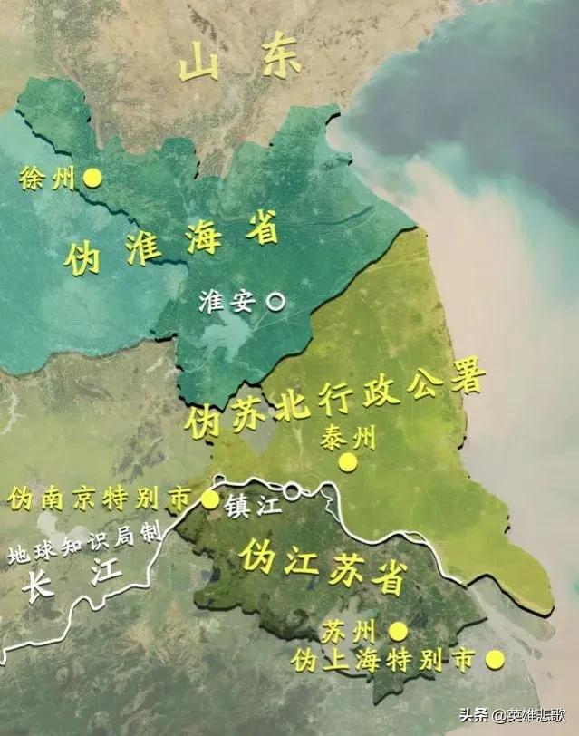 淮安和楚州是一个市吗，历史上的楚州有几个