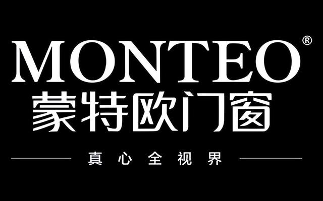 二线品牌门窗排名，中国高端品质门窗10大品牌有哪些