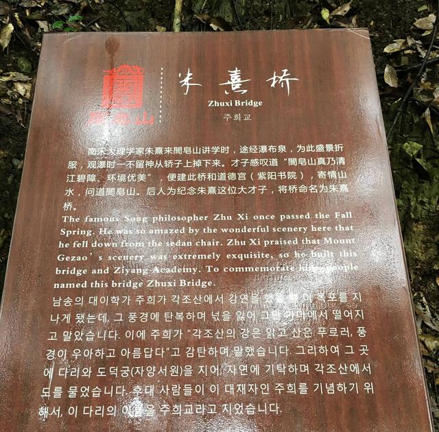 江西的山有哪些，江西的几座名山（庐山有“匡庐奇秀甲天下”之美誉）