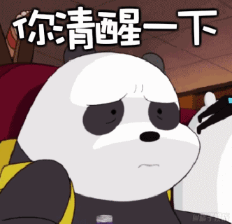 一年的辐射剂量，抛开剂量谈辐射就是耍流氓