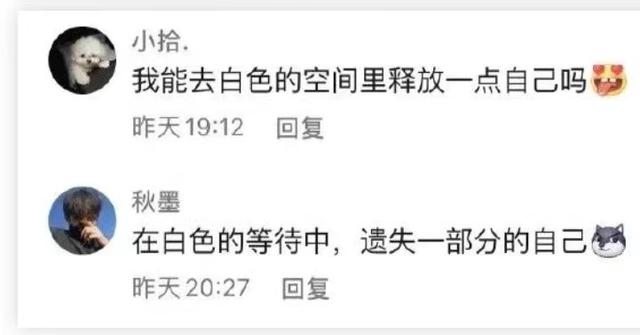 上课请假的100种理由，学生体育课上请假常用的3个理由