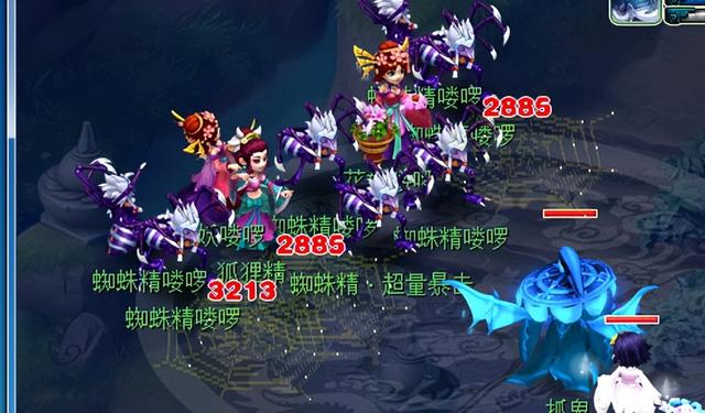 梦幻西游盘丝洞，梦幻西游盘丝打图效率（梦幻西游：69级盘丝洞展示）