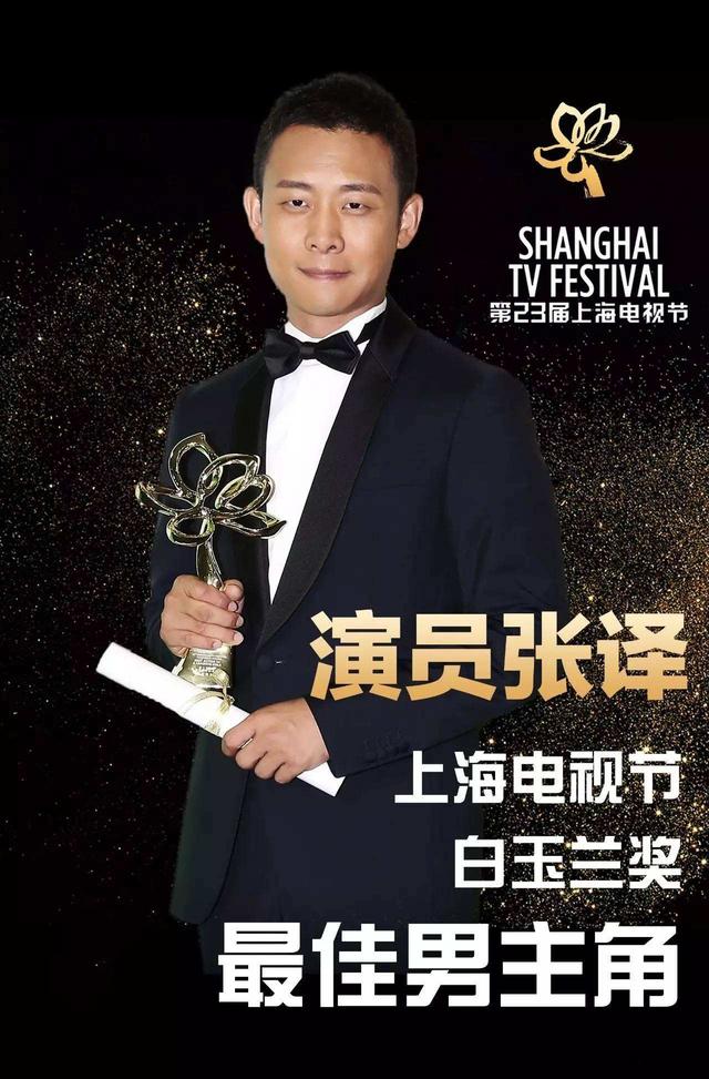 孟烦了的原型是谁，我的团长我的团各个角色原型（《我的团长我的团》）