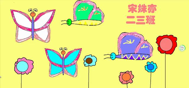 好看的蝴蝶绘画作品，漂亮的蝴蝶学生画图作品