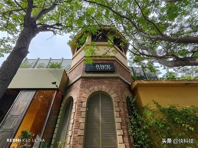 游戏拍照全能旗舰，redmik50至尊版拍照评测