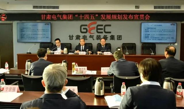 甘肃省电力公司，国家电力投资集团甘肃公司官网（2022年国网甘肃省电力公司高校毕业生招聘134人公告）