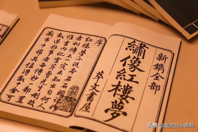 南京的历史简介，不可遗忘的历史南京（名副其实的六朝古都）