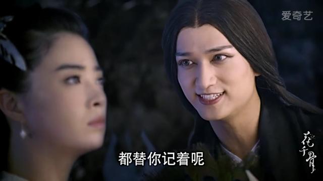 鞋拔子脸和瓜子脸区别，凹凸不平崎岖脸大PK