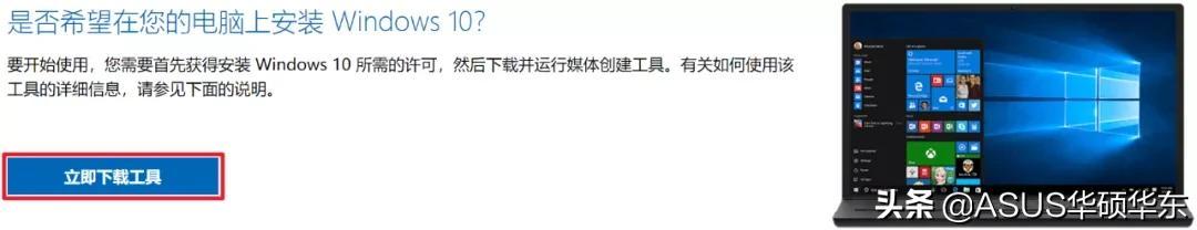 没有u盘怎么进入pe系统，电脑不用u盘如何进入pe安装系统