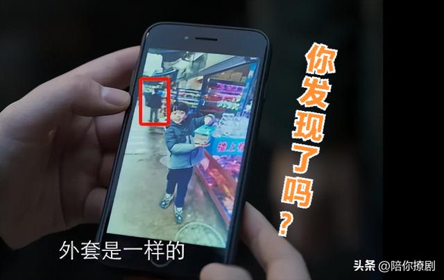 儿童接连离奇失踪事件，消失的孩子男童离奇失踪
