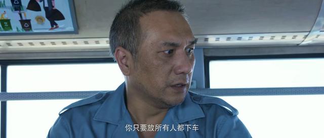 开端的结局凶手是谁，原著小说最后的凶手身份猜测解析