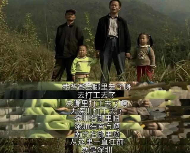 农村题材的电影，十部经典的农村电影（这可能是最好的农村题材电影）