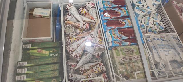 关于雪糕刺客文案，关于“雪糕刺客”的文案