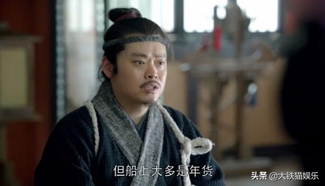 琅琊榜人物关系图，琅琊榜中复杂的人物关系（深扒一下《琅琊榜》第一部里的一个小内容）