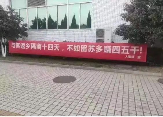 晚来天欲雪下一句，晚来天欲雪（晚来天欲雪能饮一杯无全诗）