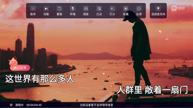 电视免费k歌软件，电视有哪些免费的k歌软件（最好用的4款k歌软件推荐）