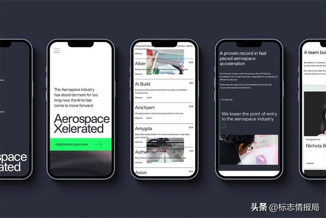 蔚来公司主要业务，波音公司发布新LOGO