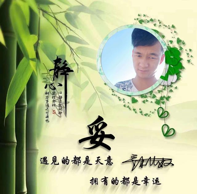 超好看的微信头像，超好看的微信头像及名字（2022你的微信头像做好了）