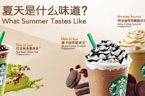 在星巴克兼职能学到东西吗，星巴克兼职一小时38元是真的吗