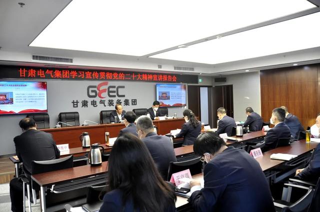 甘肃省电力公司，国家电力投资集团甘肃公司官网（2022年国网甘肃省电力公司高校毕业生招聘134人公告）