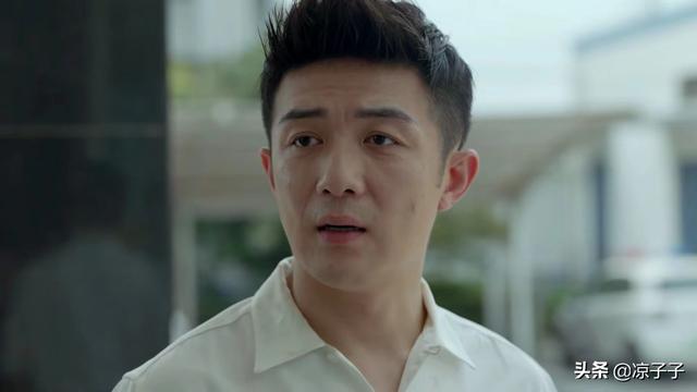 加油妈妈周小阳被冤枉，妈妈秦微非法获得学区房