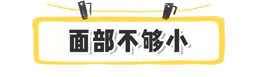 刘亦菲到底有多美，细评刘亦菲美颜